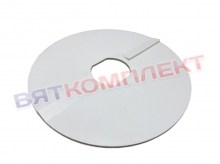 Диск-сбрасыватель для овощерезок CL25/30
